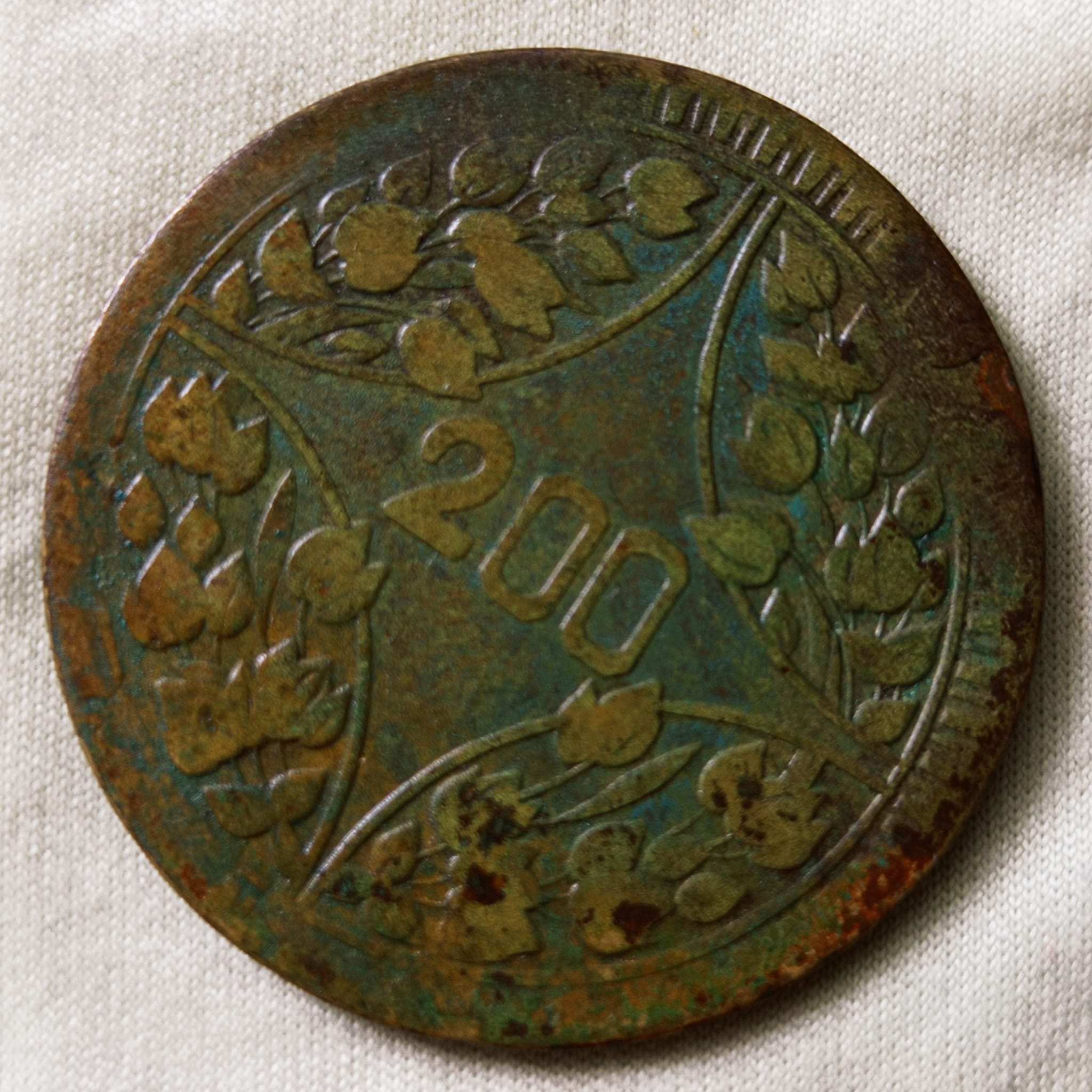 Dual-Error-Coin?-1926-Szechuan-Province,-Republic-Of-China-200-Cash.